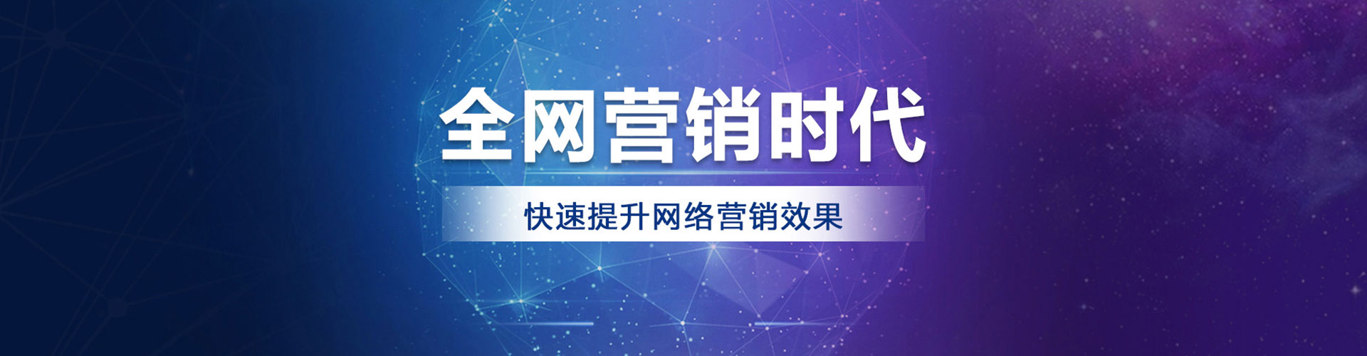 阳曲信息流代运营